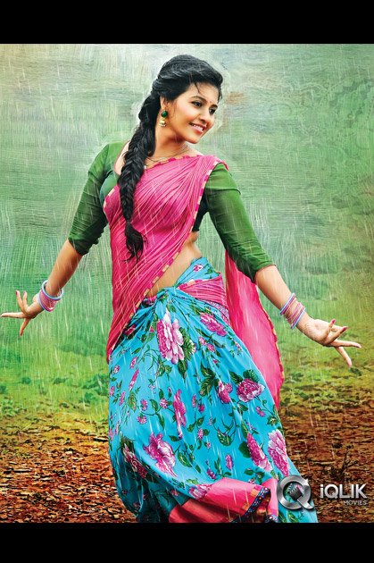 Geethanjali